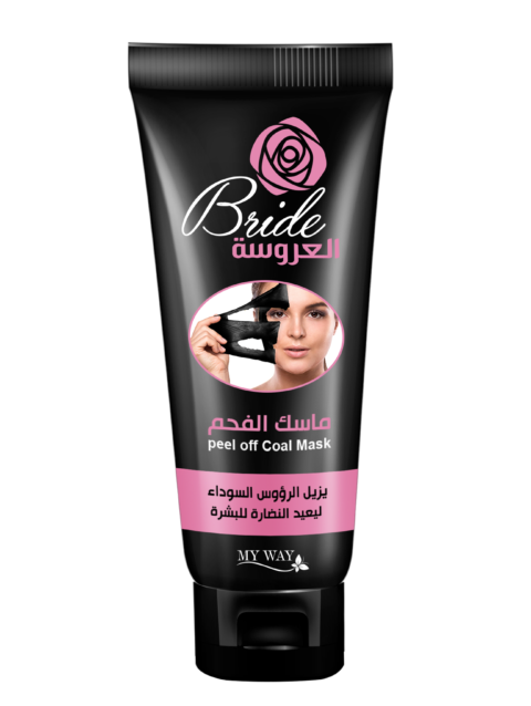 Pretty Bride Charcoal Mask – Blackhead Removal & Deep Cleansing